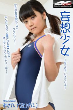 枫可怜